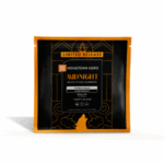 Homwtown Hero midnight Tigers Blood Gummies